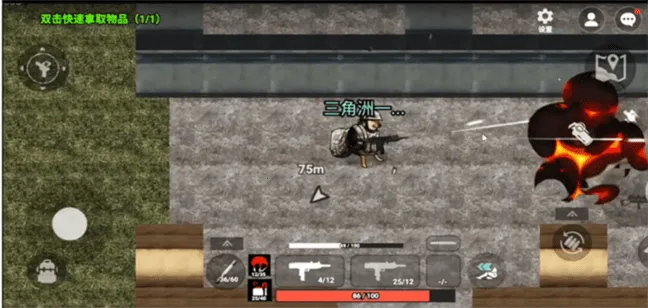 78������v1.0 �ֻ����ͼ