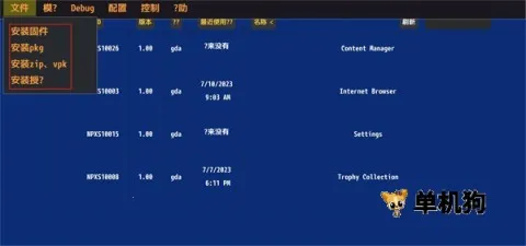 Vita3kģ����2026���°汾