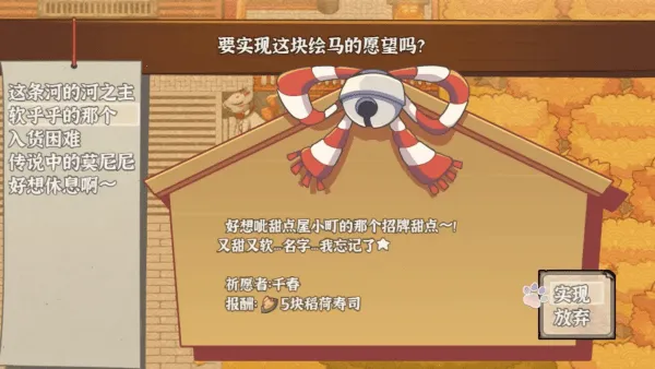 �Ž�����������v1.0 �ٷ������ͼ