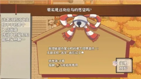 �Ž�����������v1.0 �ٷ������ͼ