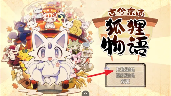 �Ž�����������