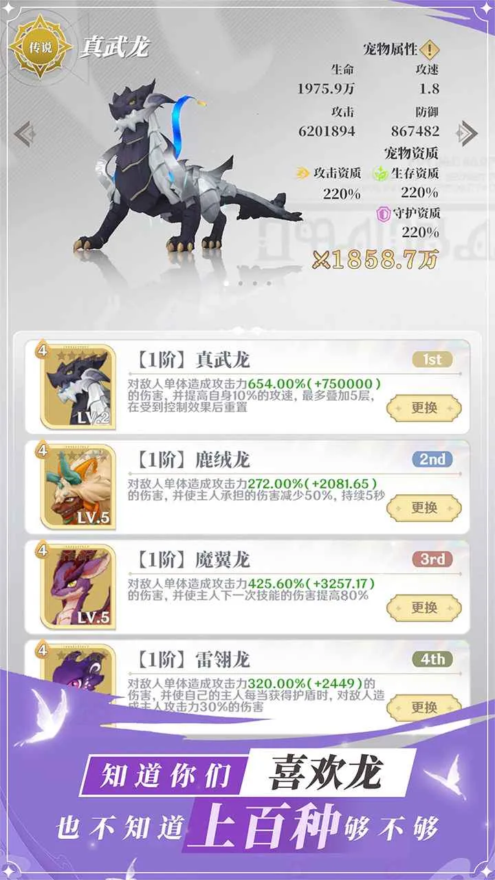 ��������ľ�ͷv1.1.53 ��Ѱ��ͼ