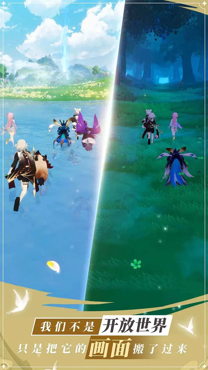 ��������ľ�ͷv1.1.53 ��Ѱ��ͼ