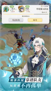 ��������ľ�ͷv1.1.53 ��Ѱ��ͼ