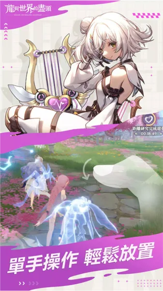 ��������ľ�ͷv1.1.53 ��Ѱ��ͼ