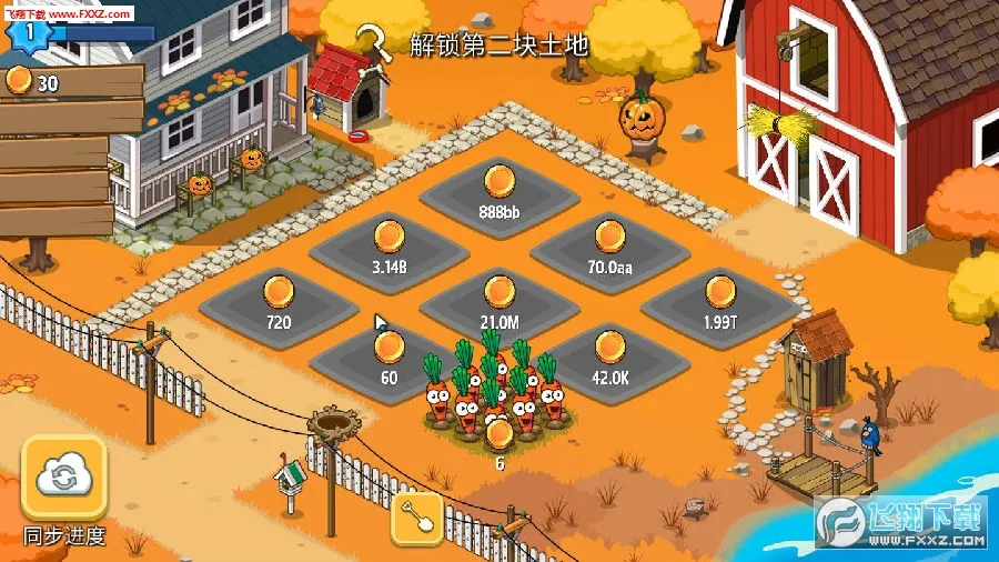 ����ũҵ�۹�2026�ٷ�����