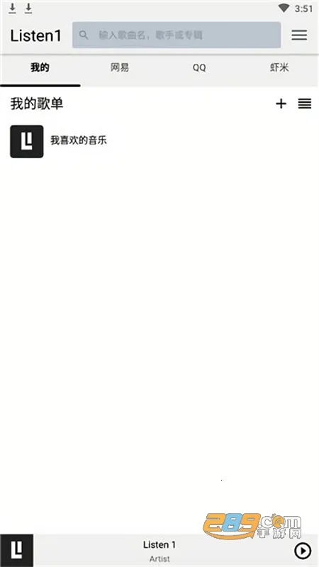 listen1����v0.8.1 ��׿���ͼ