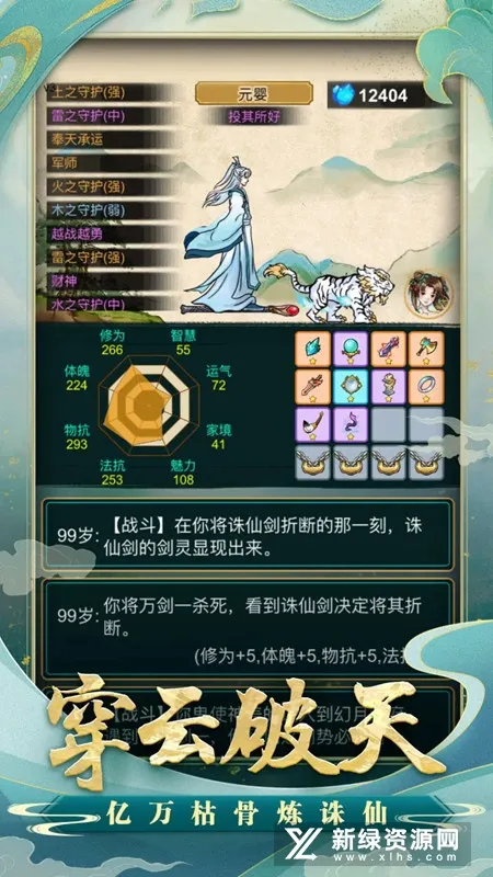 С������ģ���������ֻ���