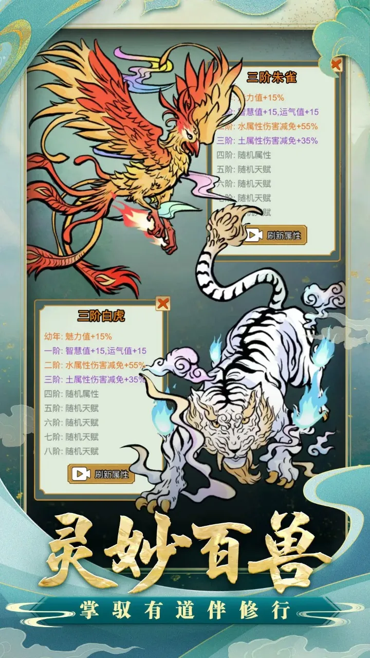 С������ģ���������ֻ���v1.0.4 ��Ѱ��ͼ