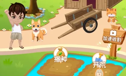 ����ʱ��2026���ذ�װ