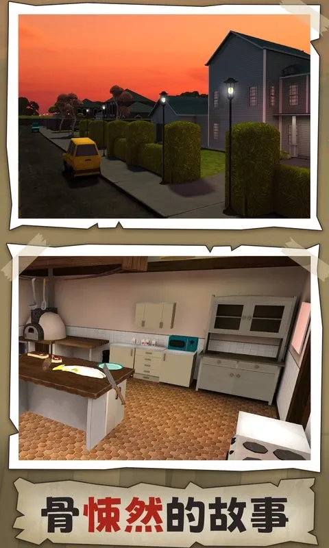 �ֲ���ĸv1.0 ��׿���ͼ