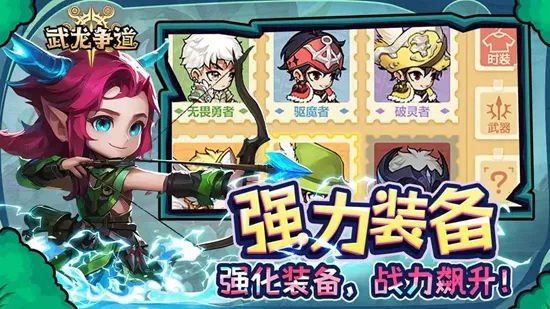 ��������2026�ٷ�����