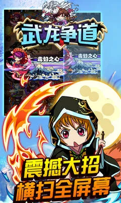 ��������2026�ٷ�����v2.64.0 �ֻ����ͼ