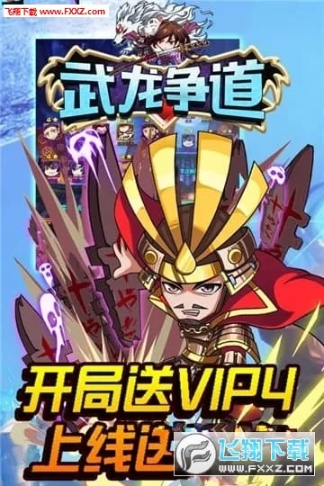 ��������2026�ٷ�����v2.64.0 �ֻ����ͼ