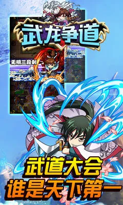 ��������2026�ٷ�����v2.64.0 �ֻ����ͼ