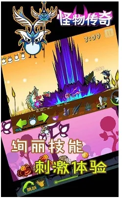 ���ﴫ��v17.8.3 �ֻ����ͼ