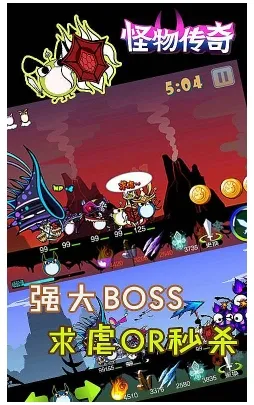 ���ﴫ��v17.8.3 �ֻ����ͼ