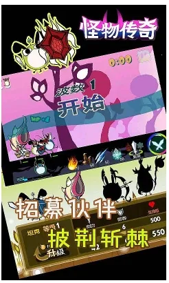 ���ﴫ��v17.8.3 �ֻ����ͼ