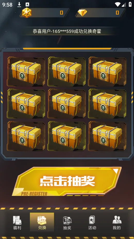 Ƥ������v3.1.0 ��Ѱ��ͼ