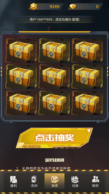 Ƥ������v3.1.0 ��Ѱ��ͼ