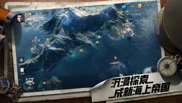 ����ǰ��2026�ٷ�����v1.1.0 ��׿���ͼ