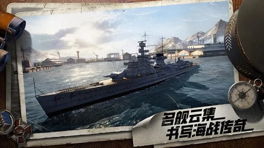 ����ǰ��2026�ٷ�����v1.1.0 ��׿���ͼ