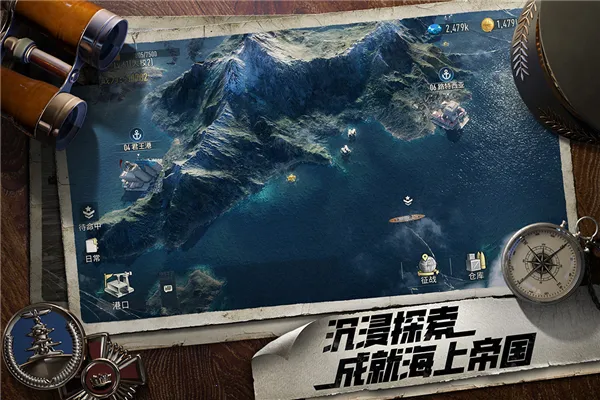 ����ǰ��2026�ٷ�����v1.1.0 ��׿���ͼ