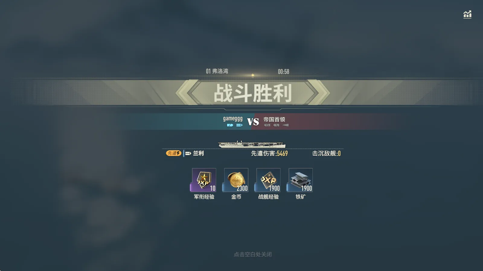 ����ǰ��2026�ٷ�����v1.1.0 ��׿���ͼ