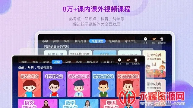 �������2026�ٷ�����