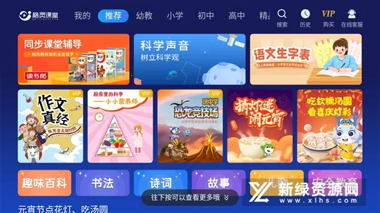 �������2026�ٷ�����