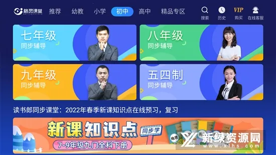 �������2026�ٷ�����v5.1.4 �ֻ����ͼ