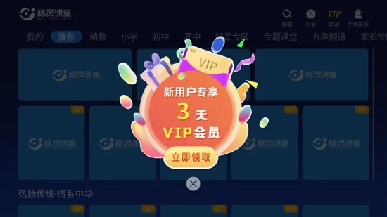 �������2026�ٷ�����