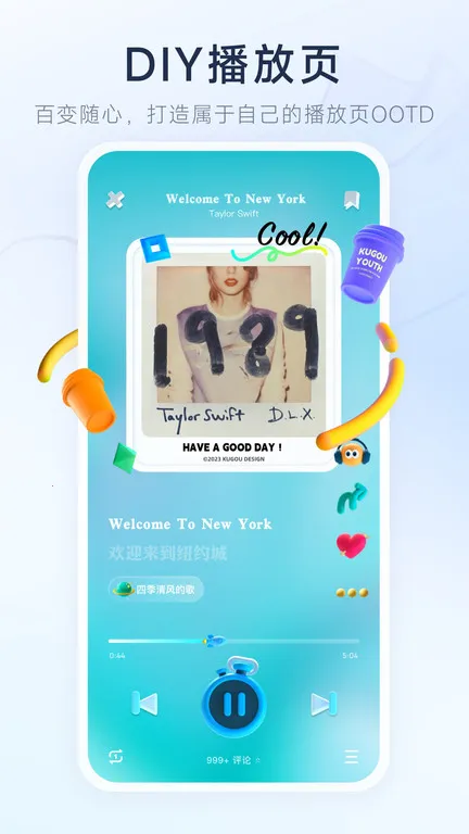 ��������2026���ذ�װv5.1.3.1 ��Ѱ��ͼ