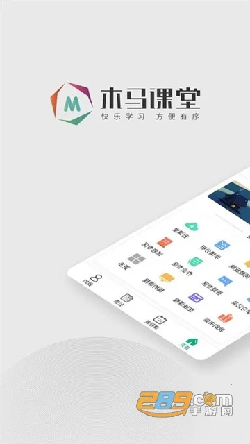 ľ�����������ֻ���v4.2.51 ��׿���ͼ