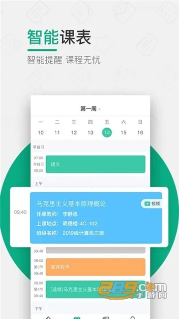 ľ�����������ֻ���