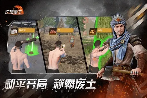 �澳����v0.19.0 �ֻ����ͼ