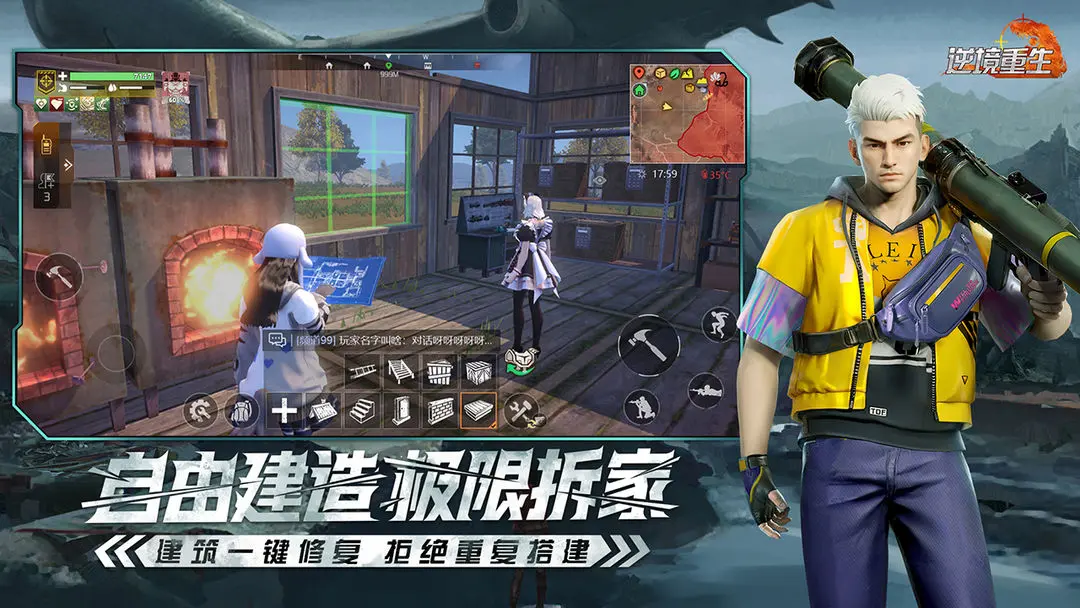 �澳����v0.19.0 �ֻ����ͼ