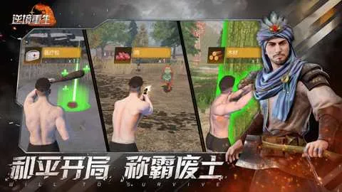 �澳����v0.19.0 �ֻ����ͼ