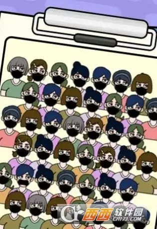 Ϭ��С����2026���°汾v1.0 ��Ѱ��ͼ