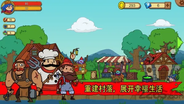 ������Ӣ��2026���ذ�װv3.1.4 �ֻ����ͼ