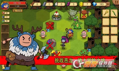 ������Ӣ��2026���ذ�װv3.1.4 �ֻ����ͼ