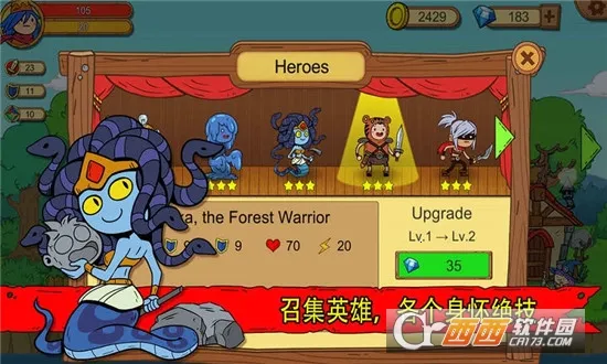 ������Ӣ��2026���ذ�װv3.1.4 �ֻ����ͼ