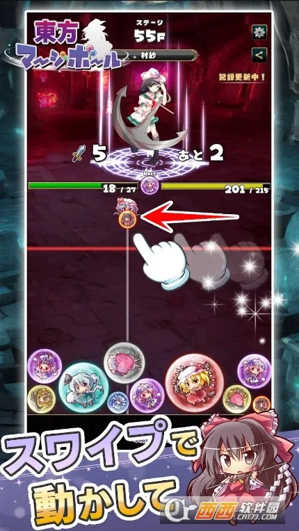 �����ϲ���2026���ذ�װv1.0.3 ��׿���ͼ