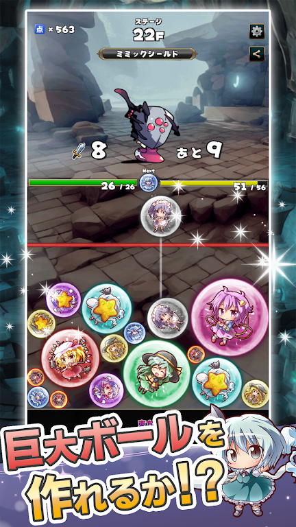 �����ϲ���2026���ذ�װv1.0.3 ��׿���ͼ