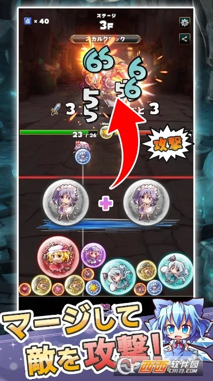 �����ϲ���2026���ذ�װv1.0.3 ��׿���ͼ