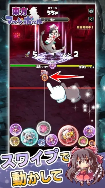 �����ϲ���2026���ذ�װv1.0.3 ��׿���ͼ