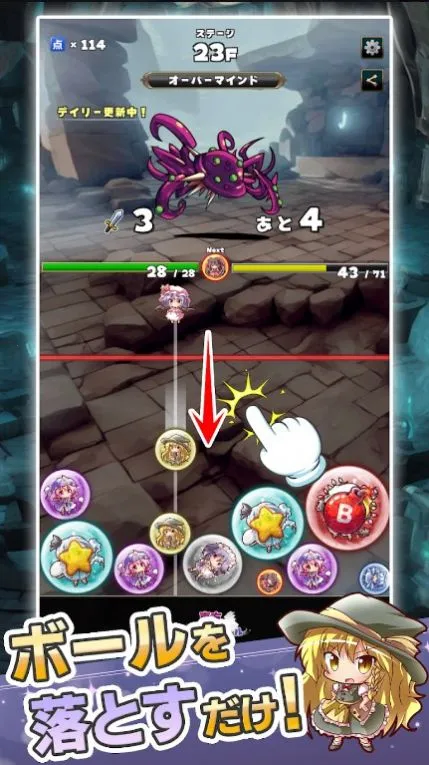 �����ϲ���2026���ذ�װv1.0.3 ��׿���ͼ