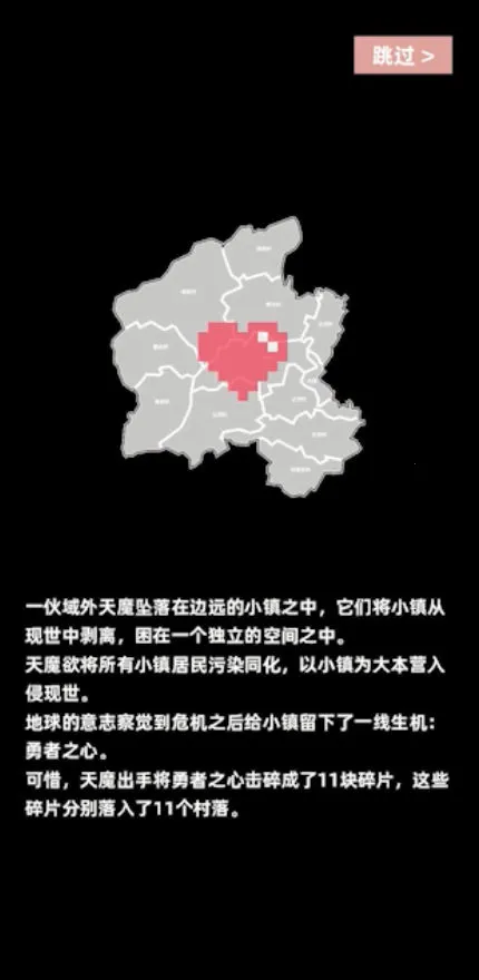 ��ս��ħ2026���ذ�װv0.1 �ֻ����ͼ