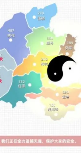 ��ս��ħ2026���ذ�װv0.1 �ֻ����ͼ