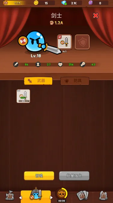 ʷ��ķ��v0.3.9 ��׿���ͼ